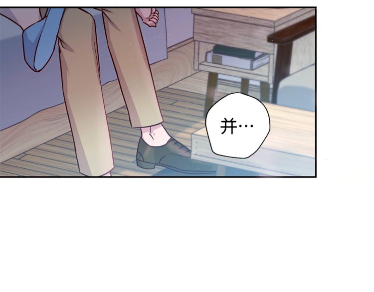 第6话 无法思考115