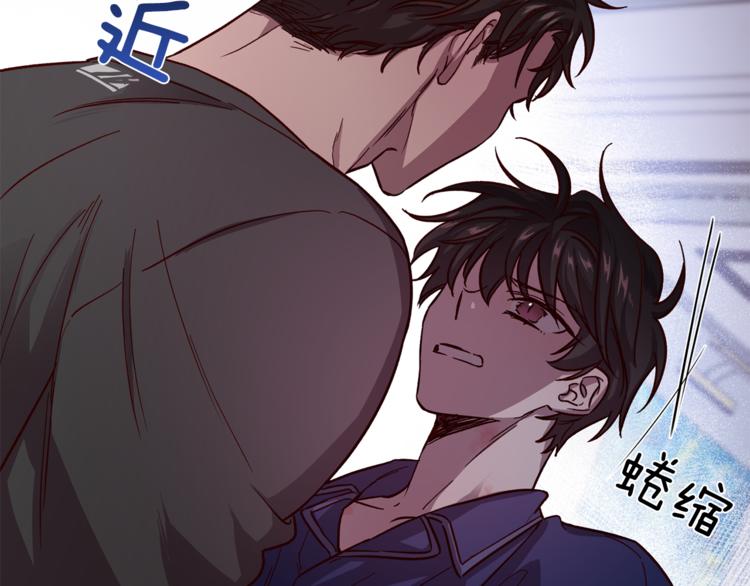 第31话 射杀令96