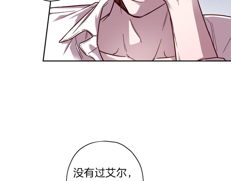第30话 无法挽留117
