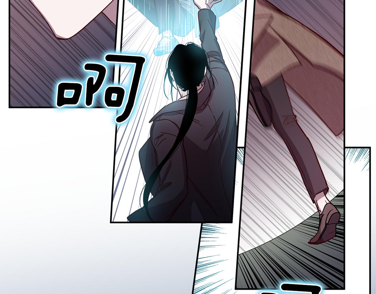 第45话 成功逃脱？124