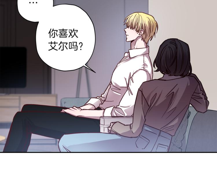 第30话 无法挽留88