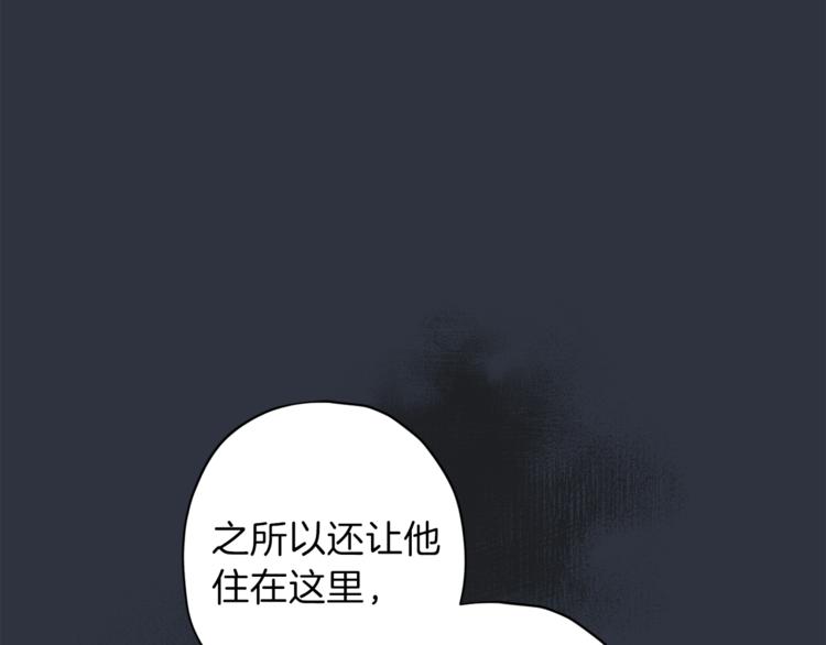 第34话 追寻91