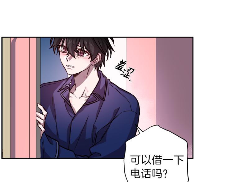 第29话 放手123