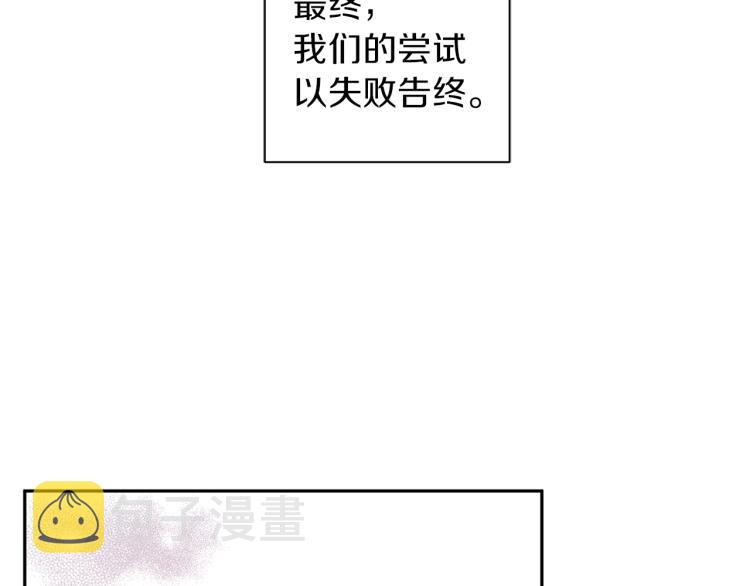 第41话 对不起45