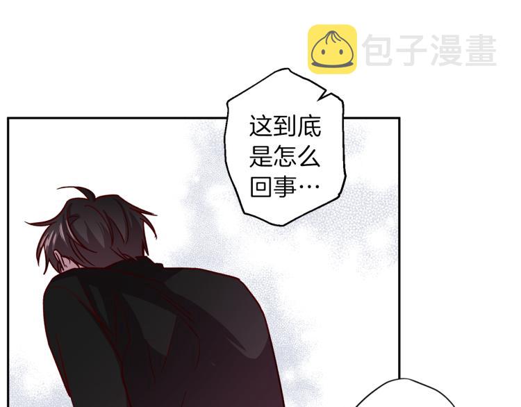 第39话 无效抵抗137