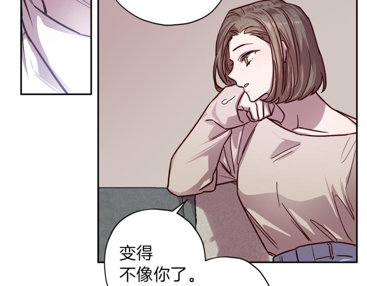 第30话 无法挽留84