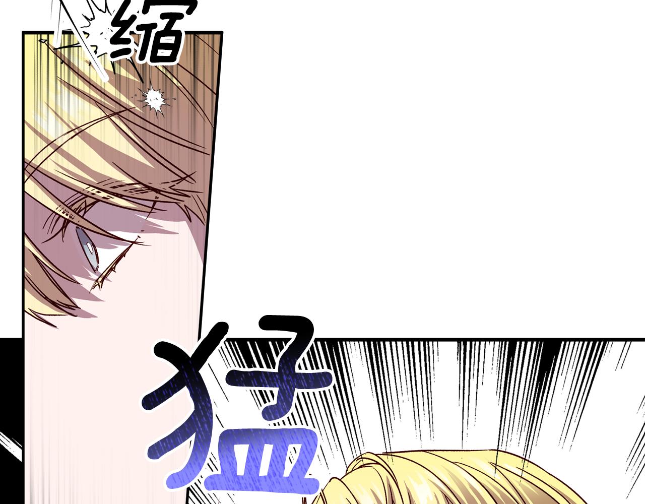 第63话 再次相见109