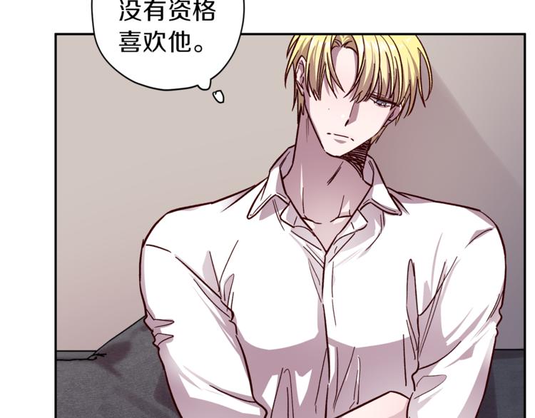 第30话 无法挽留100
