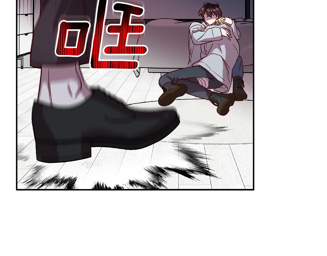 第73话 他的价值75