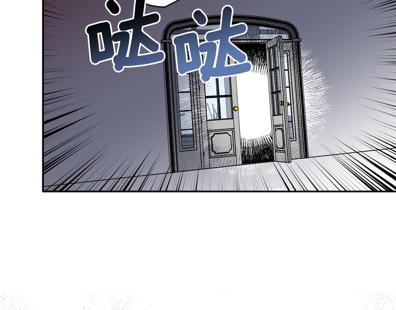 第65话 力量43