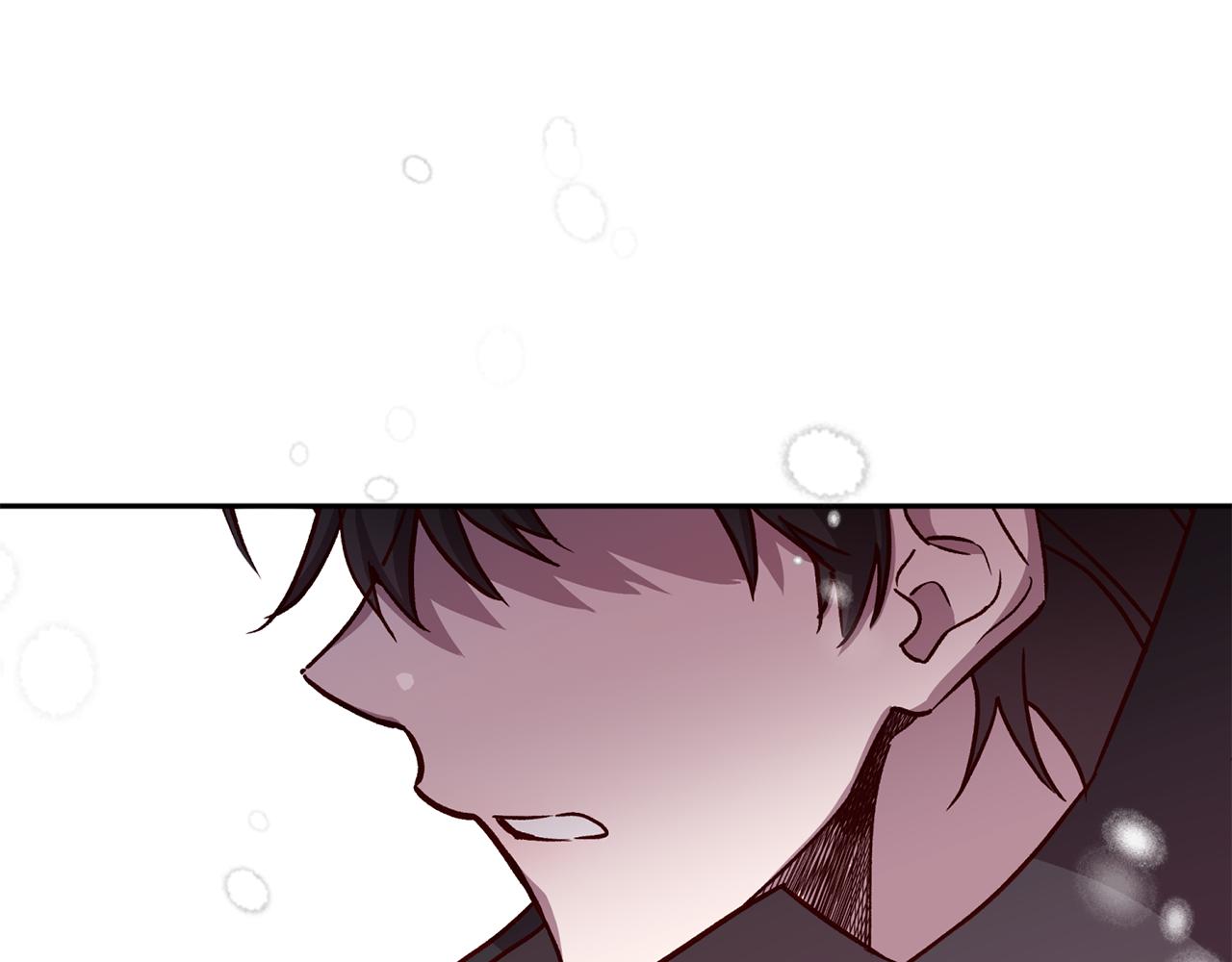 第46话 牺牲自我84