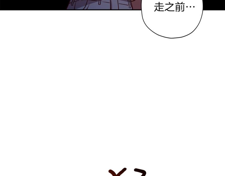 第28话 逃脱43