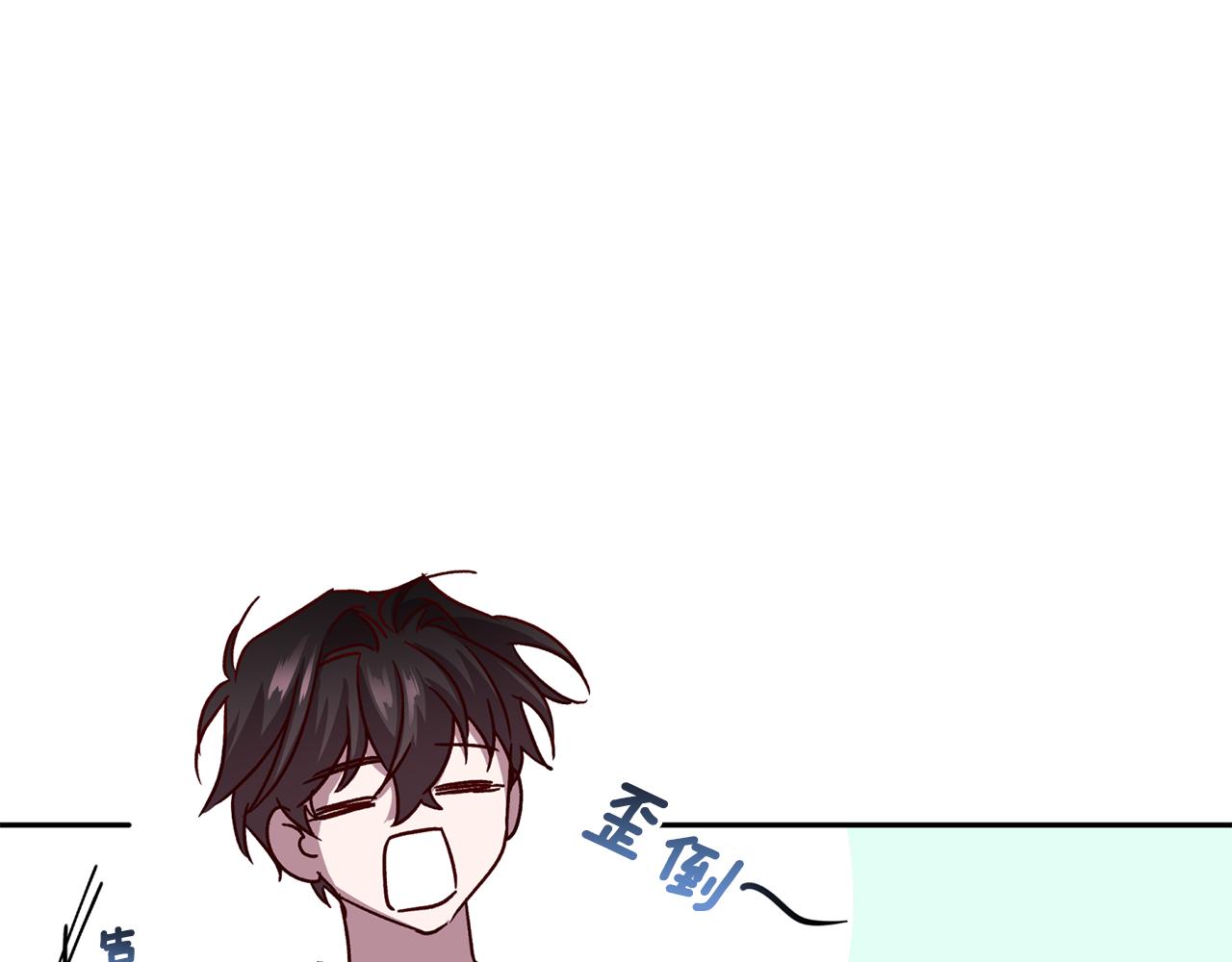 第58话 安全屋67