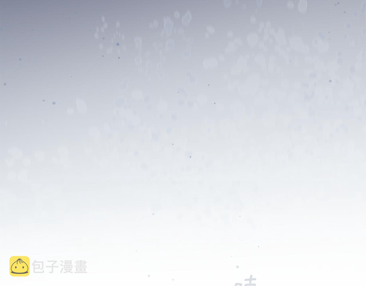 第46话 牺牲自我107