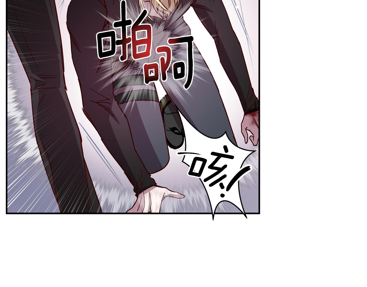 第二季完结篇 无能爲力42