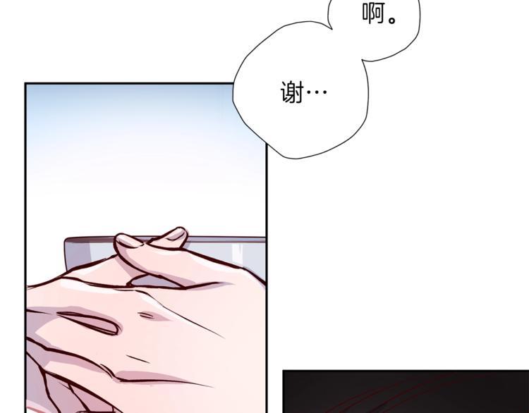 第5话 囚禁的理由63