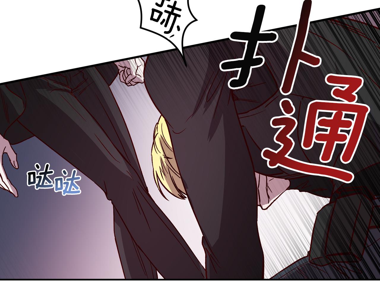 第63话 再次相见112