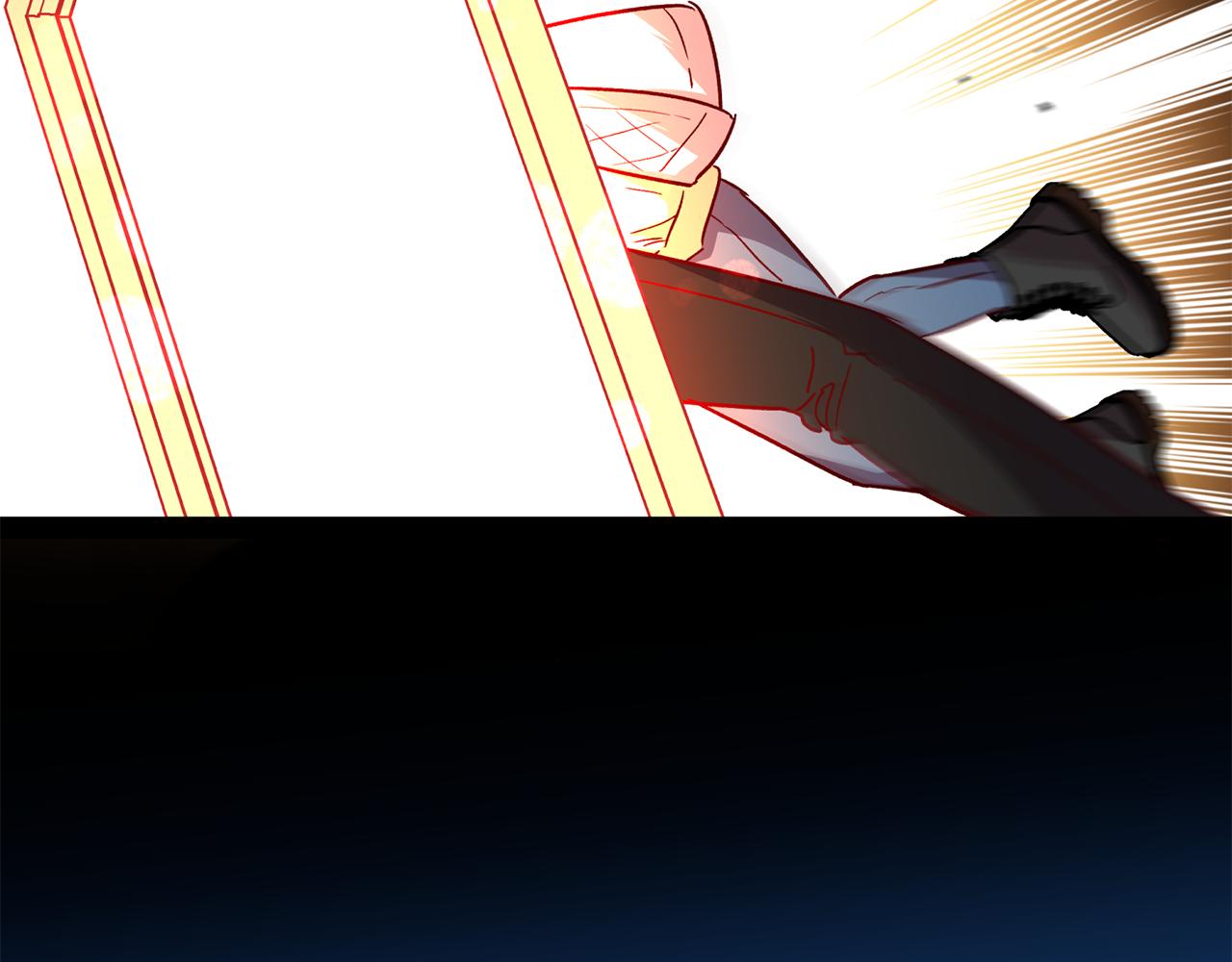 第71话 可疑的地方22