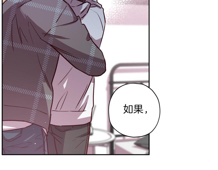 第41话 对不起121