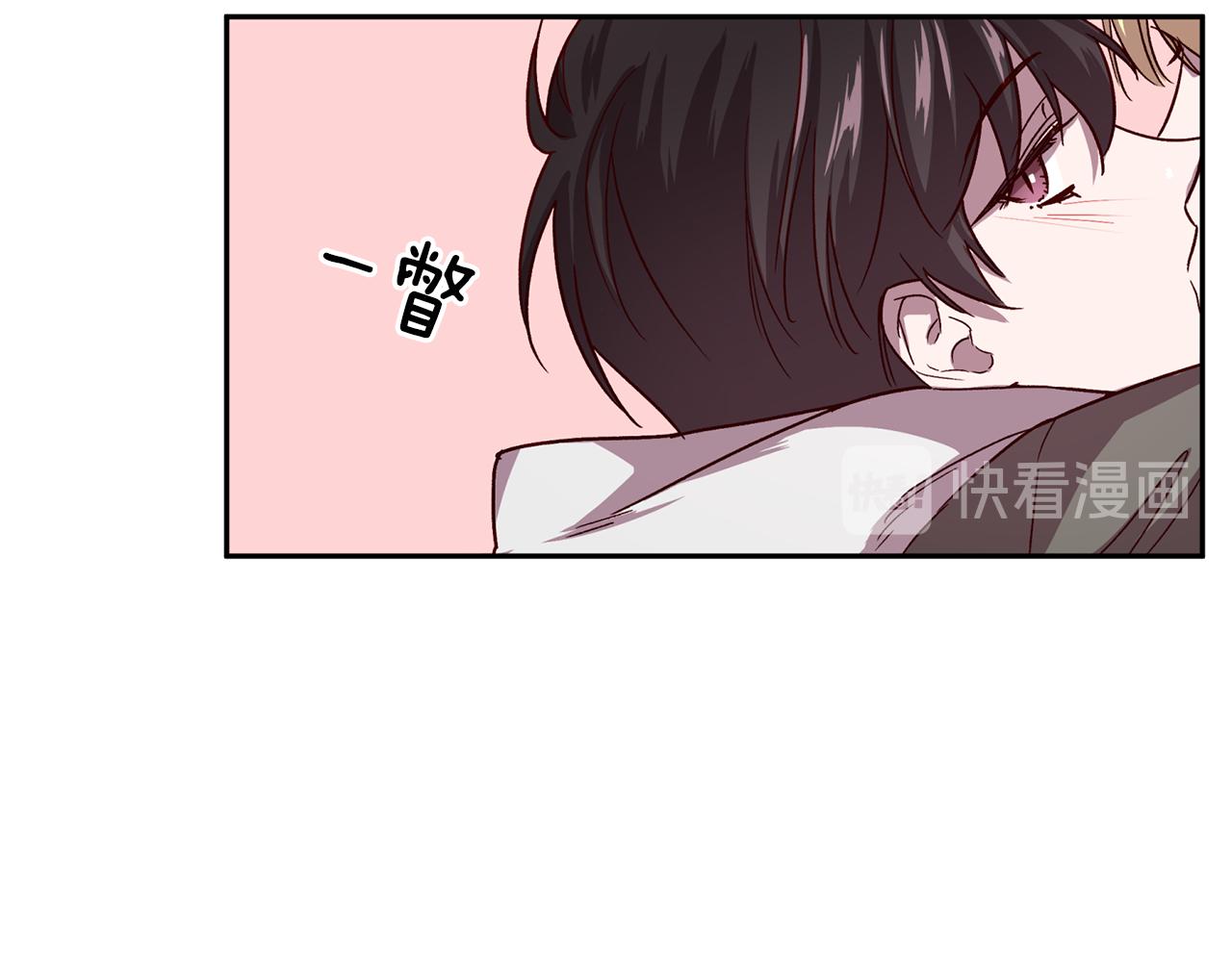 第51话 告白129