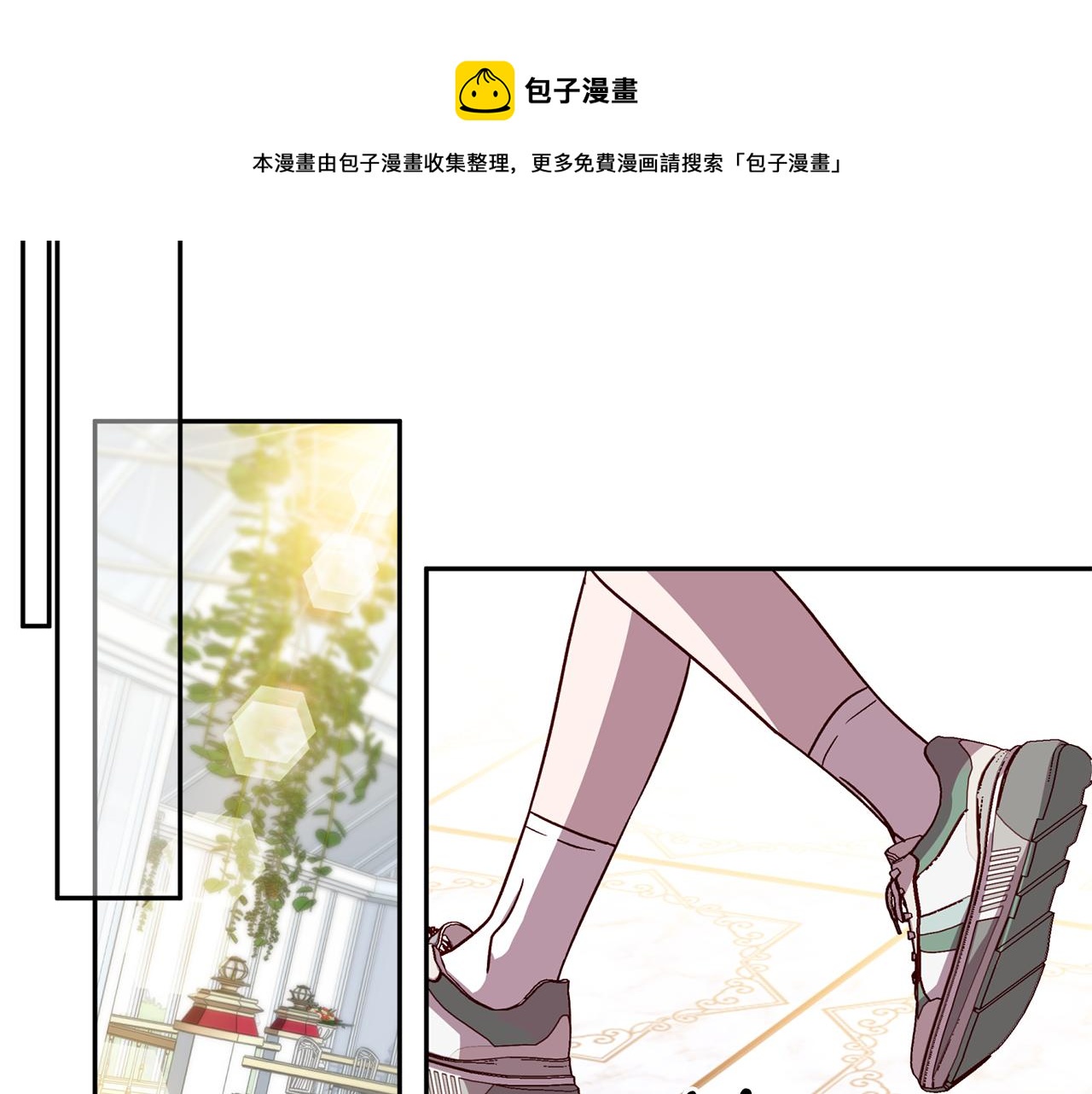 第59话 不安的感觉92