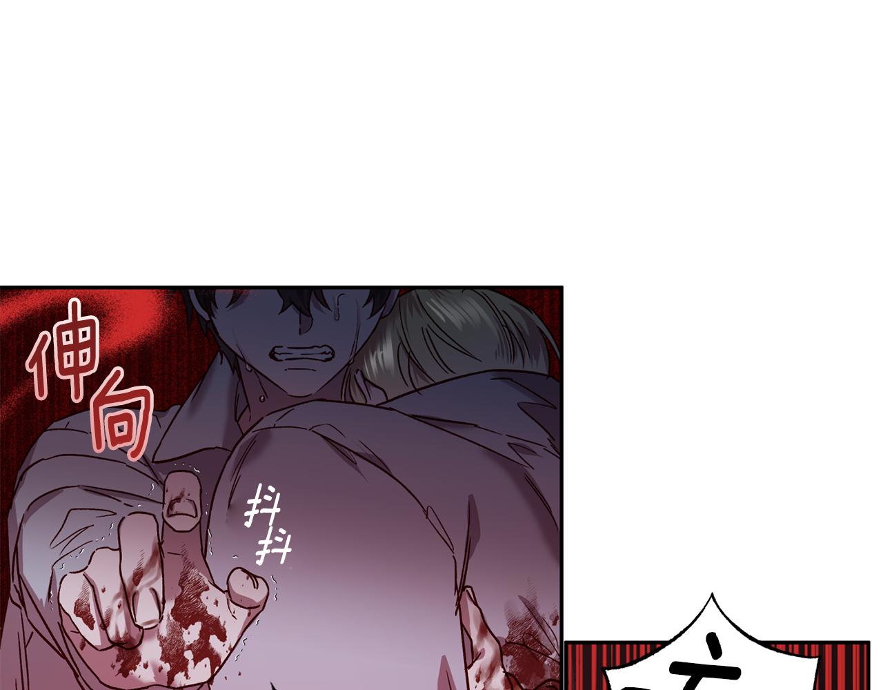 第74话 都可以救活53