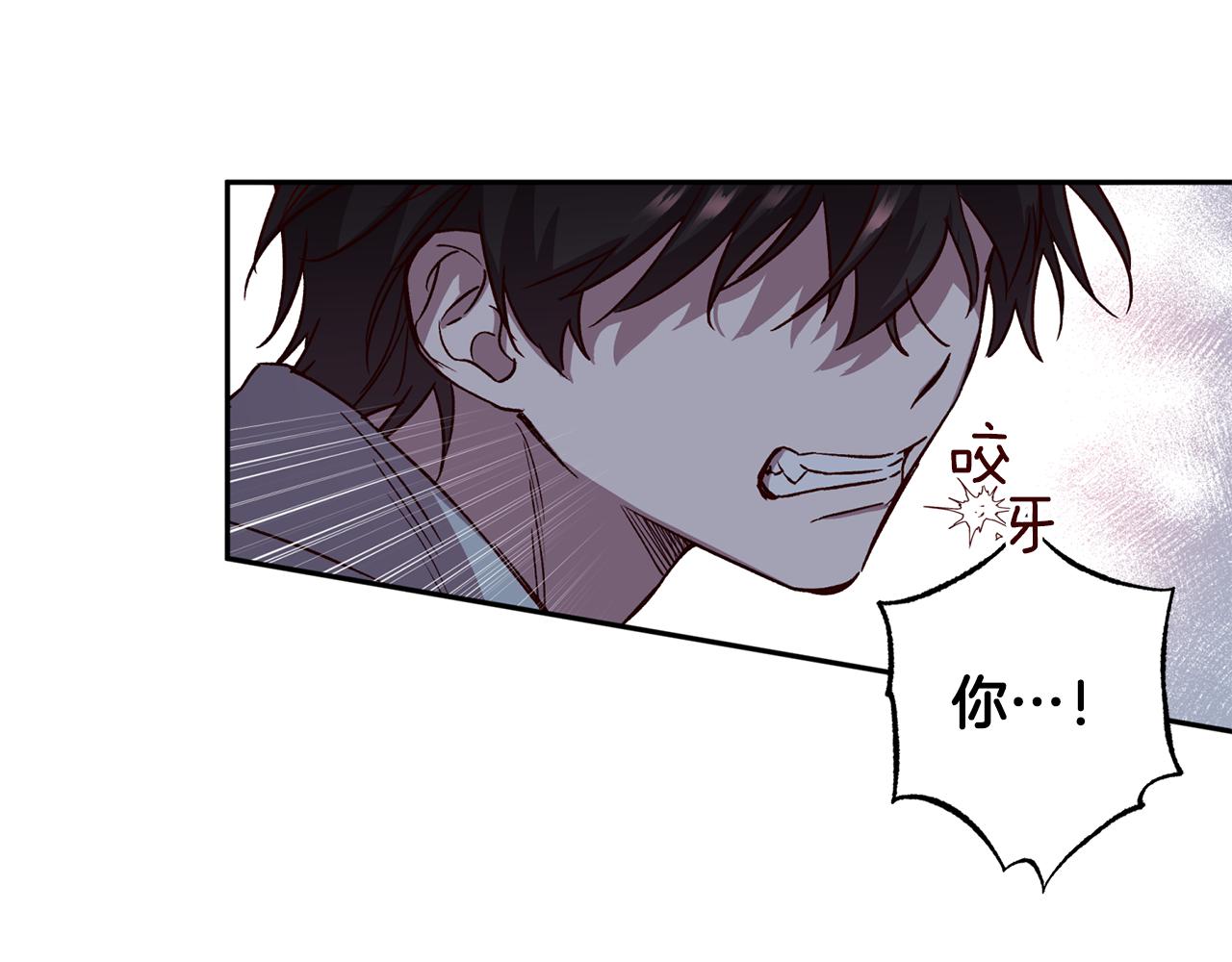 第69话 逃跑82