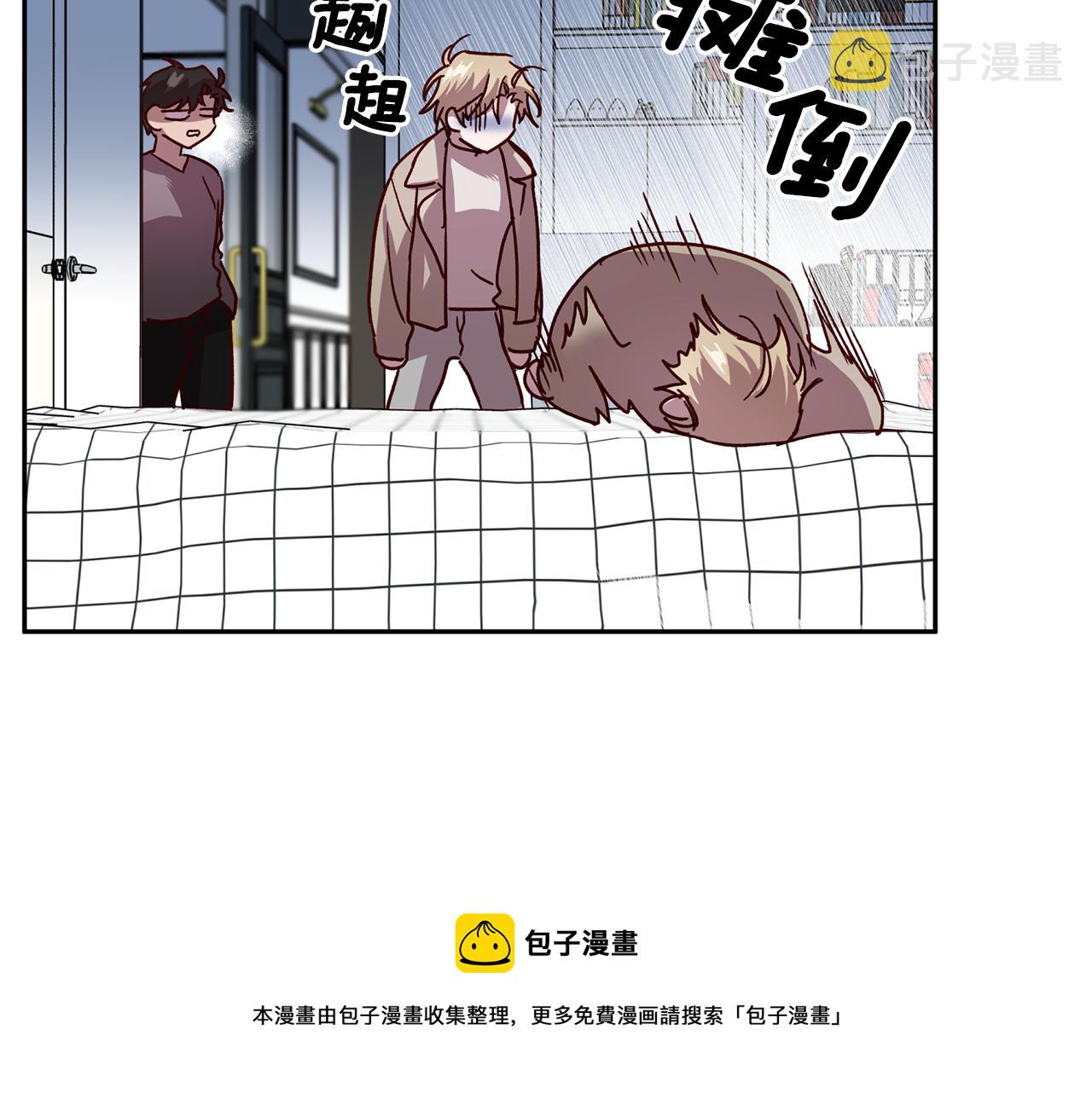 第57话 特别小组72