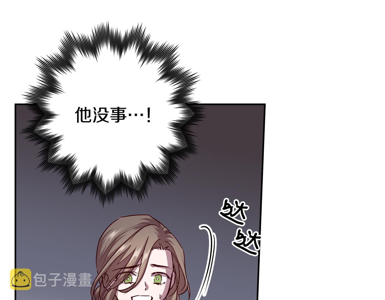 第65话 力量54