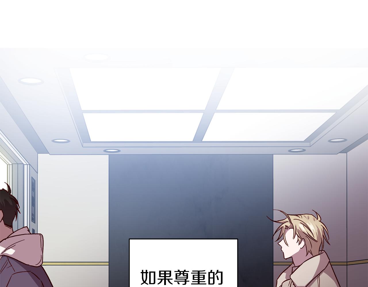 第49话 想念59