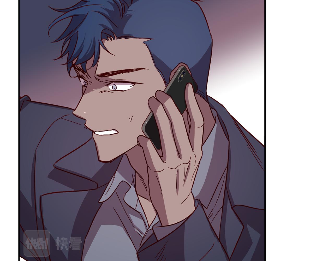 第71话 可疑的地方54