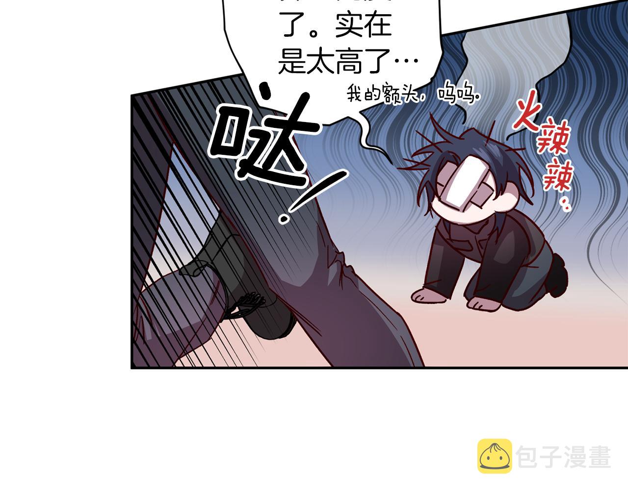 第63话 再次相见23