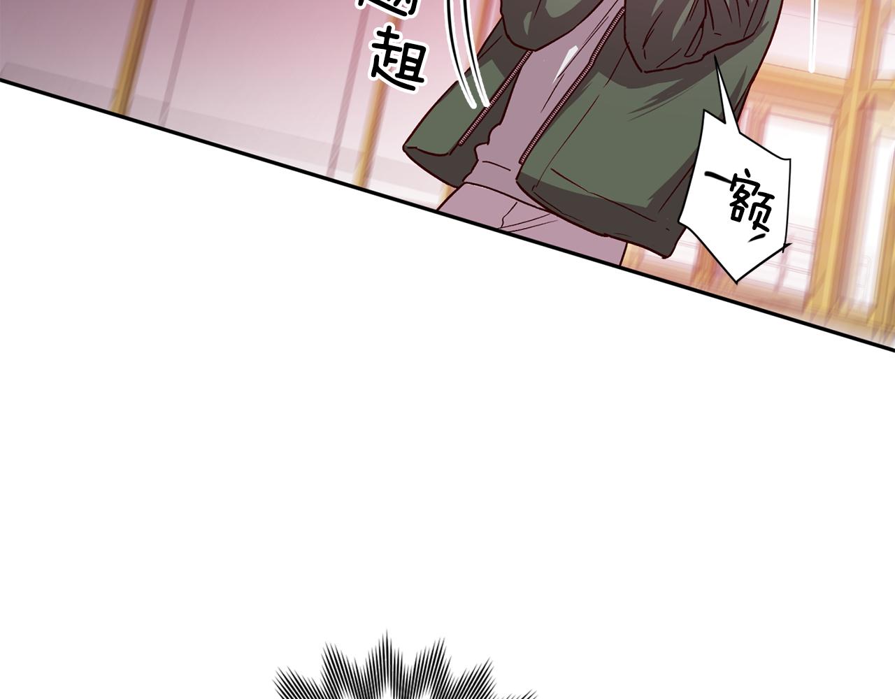 第51话 告白19