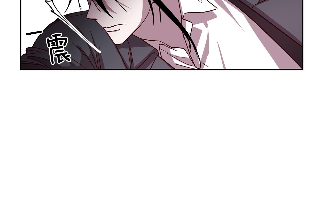 第46话 牺牲自我41