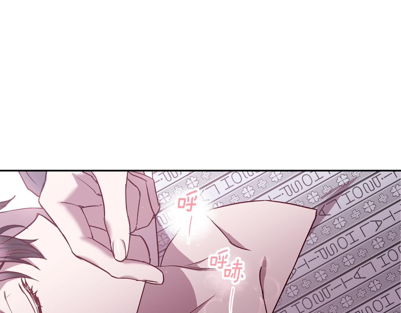 第73话 他的价值16