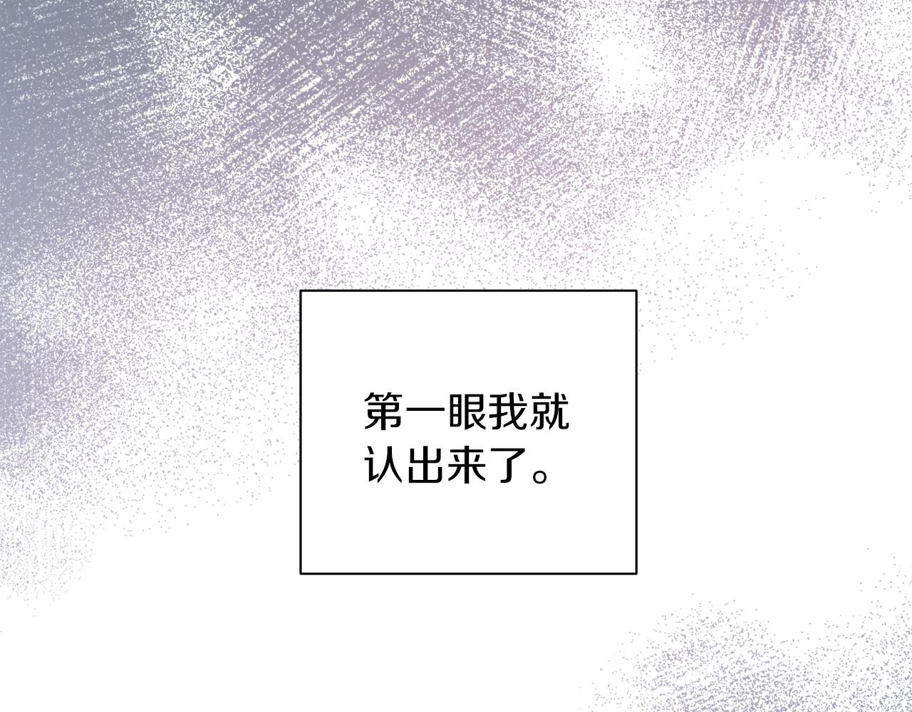第50话 危险降临27