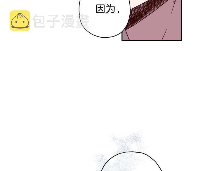 第41话 对不起71