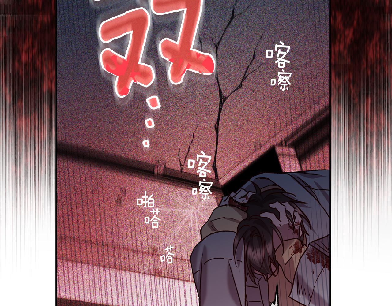 第74话 都可以救活74