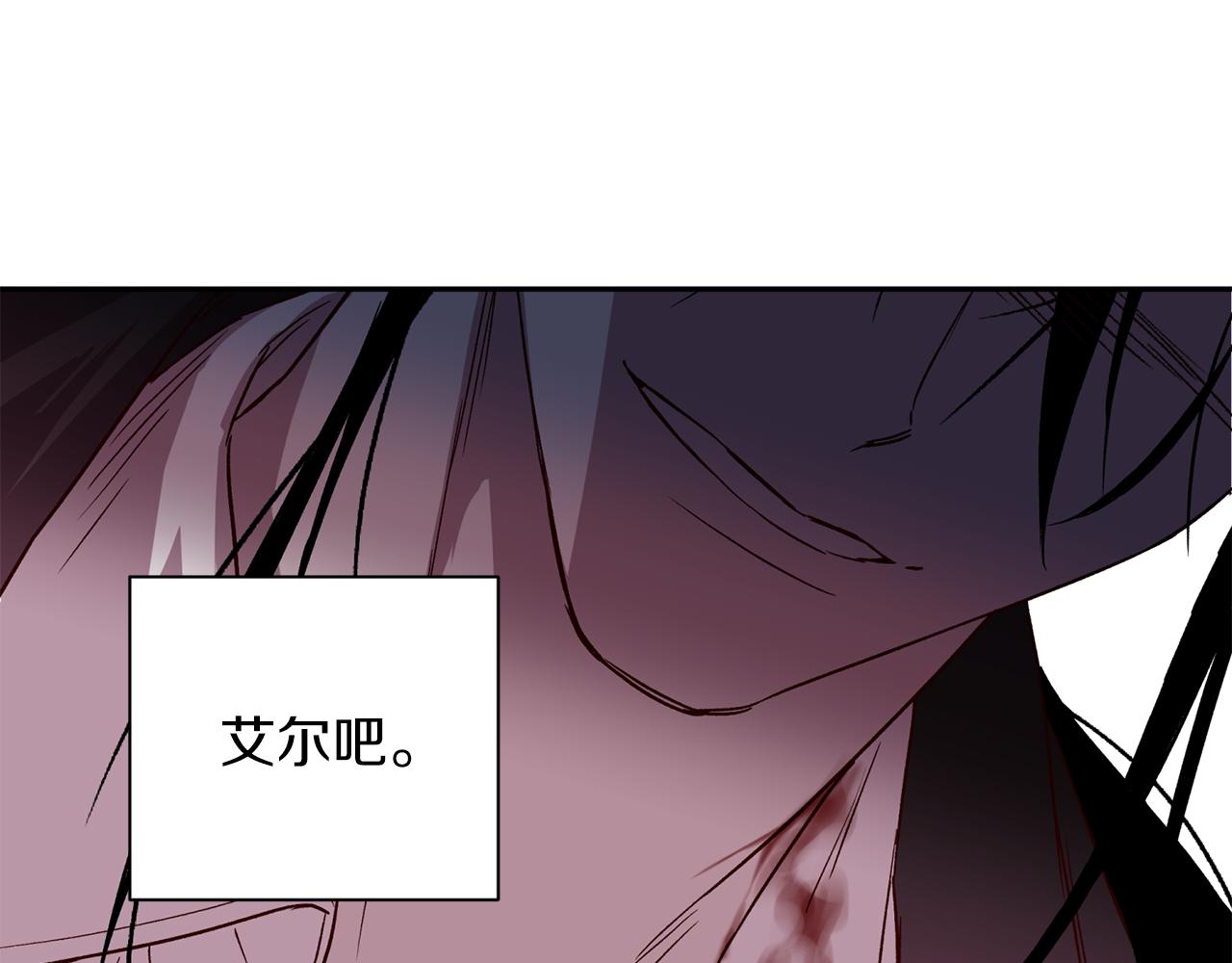 第72话 变得完美71
