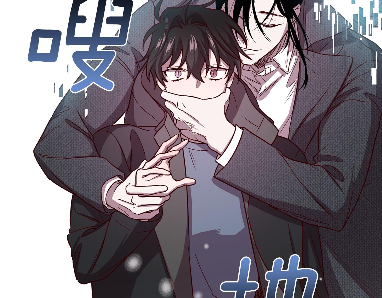 第45话 成功逃脱？116