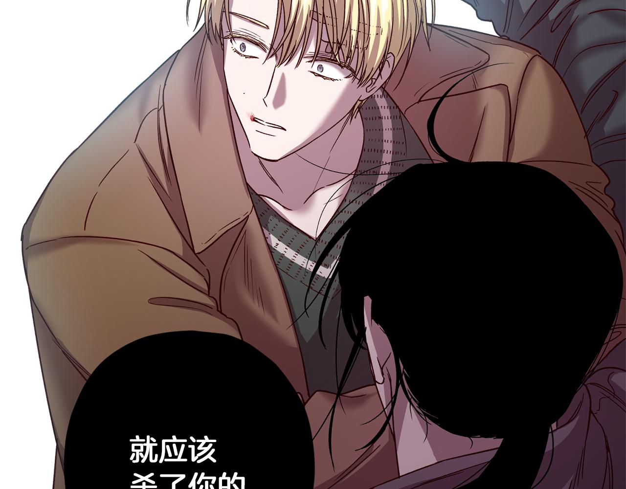 第50话 危险降临114