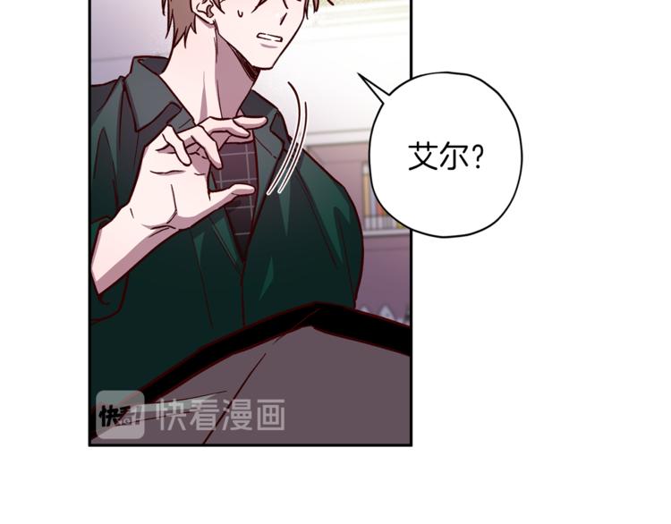 第34话 追寻70