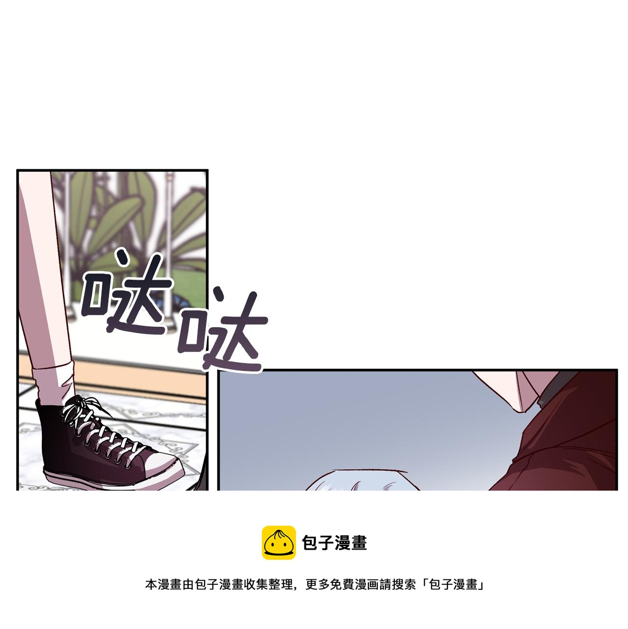 第59话 不安的感觉116