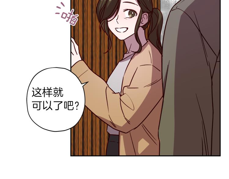 第41话 对不起9