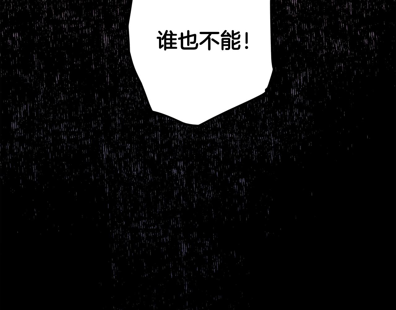 第55话 新面孔124