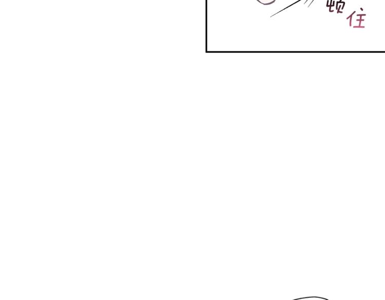 第5话 囚禁的理由65