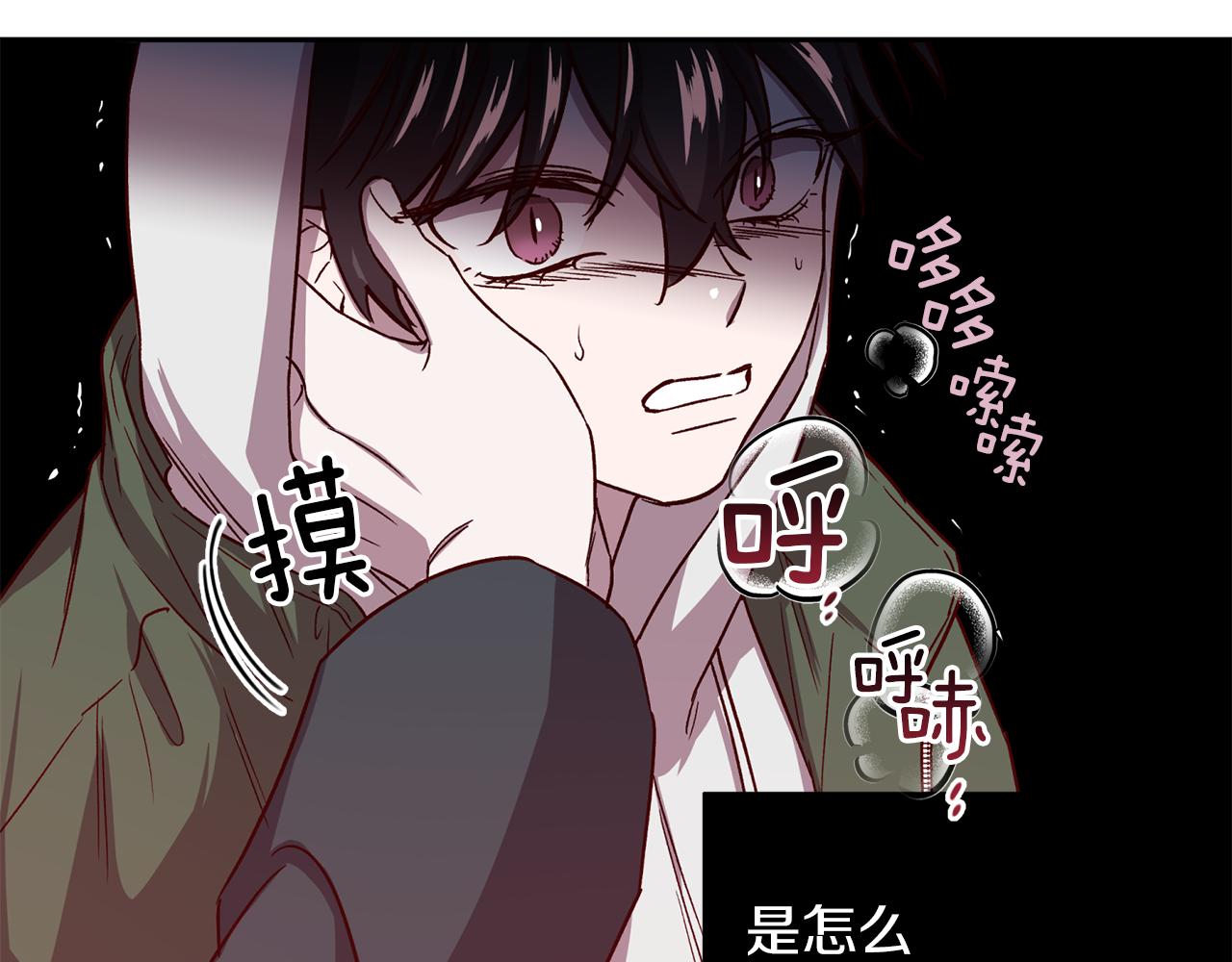 第50话 危险降临55