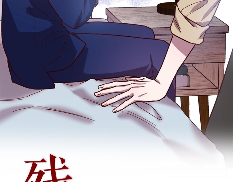 预热 想不想要……拥有10