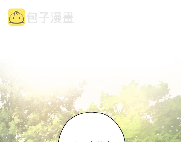 第34话 追寻125