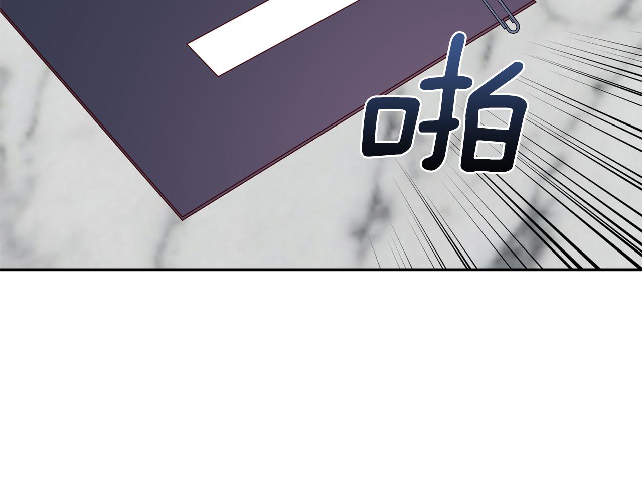 第48话 默默守护5